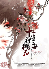 芒果视频在线观看