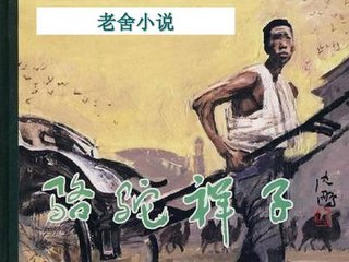 张金鱼吕总三部曲视频